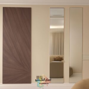 5 20250824 190904 ٠٠٠١