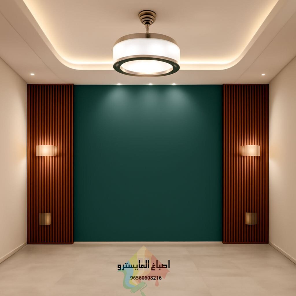 4 20250824 190904 ٠٠٠٠