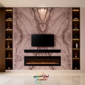 5 20250831 200732 ٠٠٠١